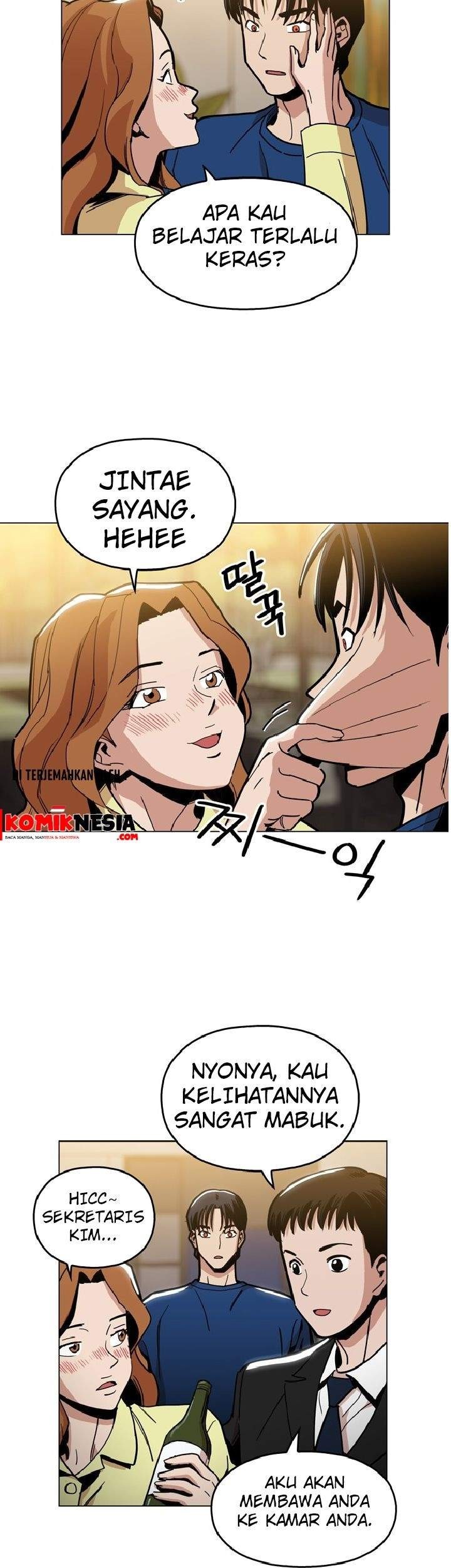 Age of Barbarism Chapter 6 Gambar 25