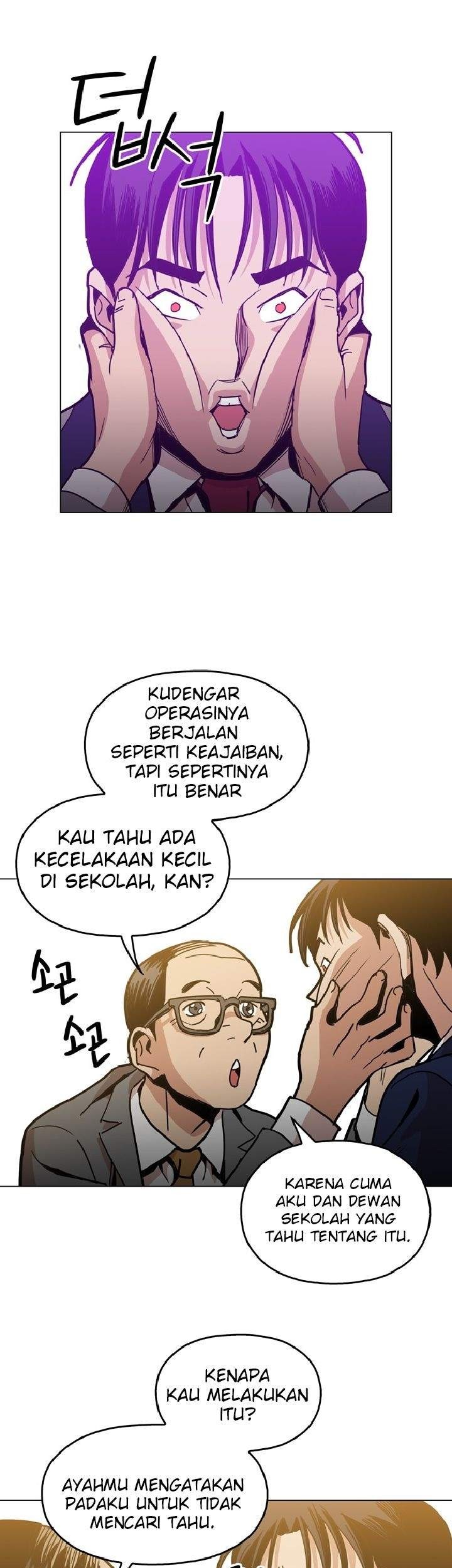 Age of Barbarism Chapter 6 Gambar 43