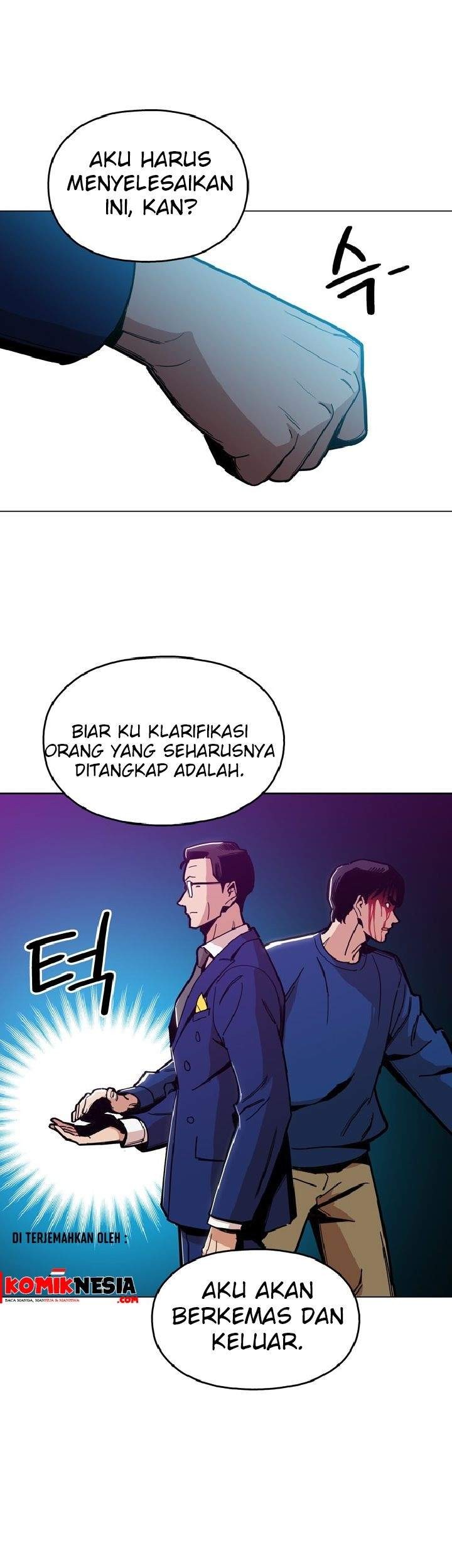 Age of Barbarism Chapter 6 Gambar 9