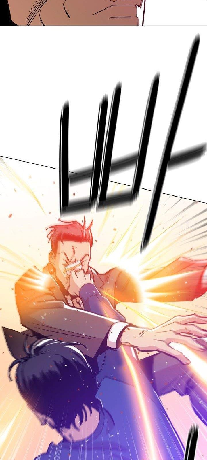Age of Barbarism Chapter 5 Gambar 51