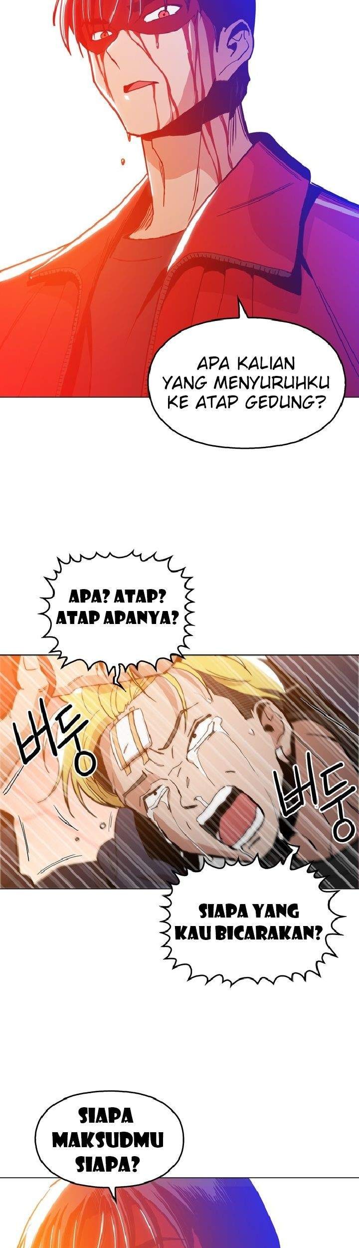 Age of Barbarism Chapter 5 Gambar 3