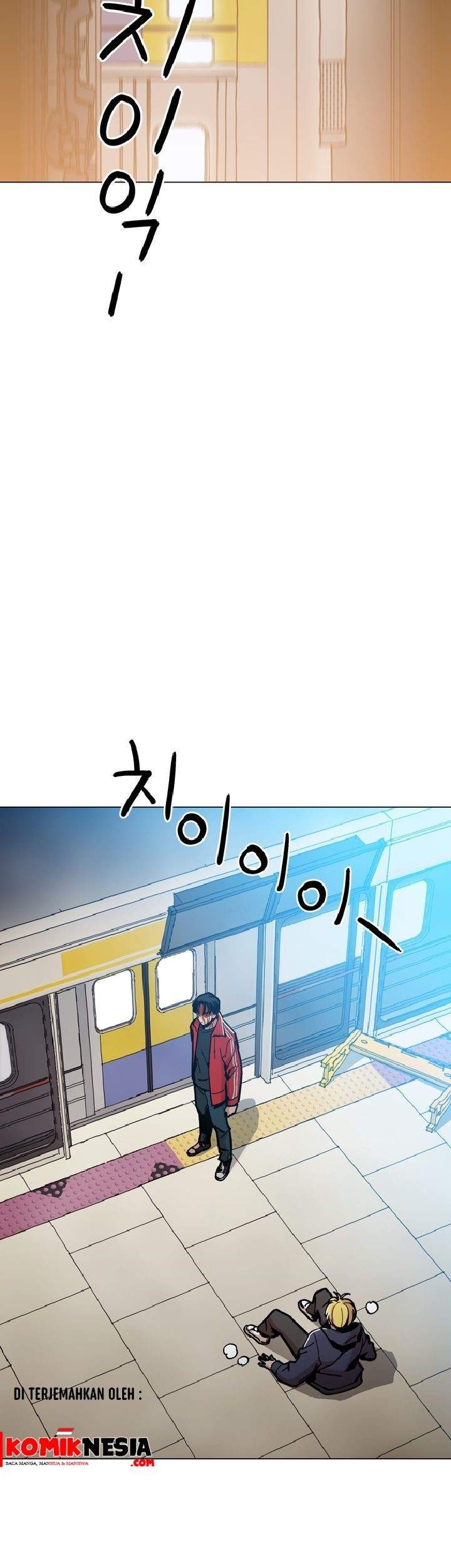 Age of Barbarism Chapter 5 Gambar 9