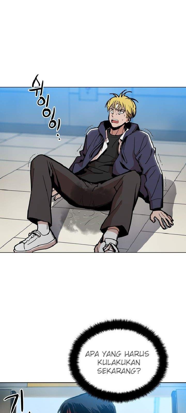 Age of Barbarism Chapter 5 Gambar 10