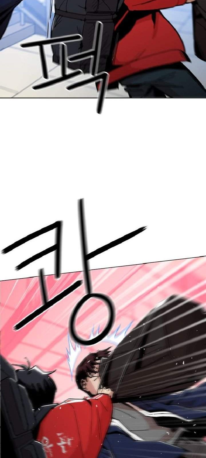 Age of Barbarism Chapter 4 Gambar 44