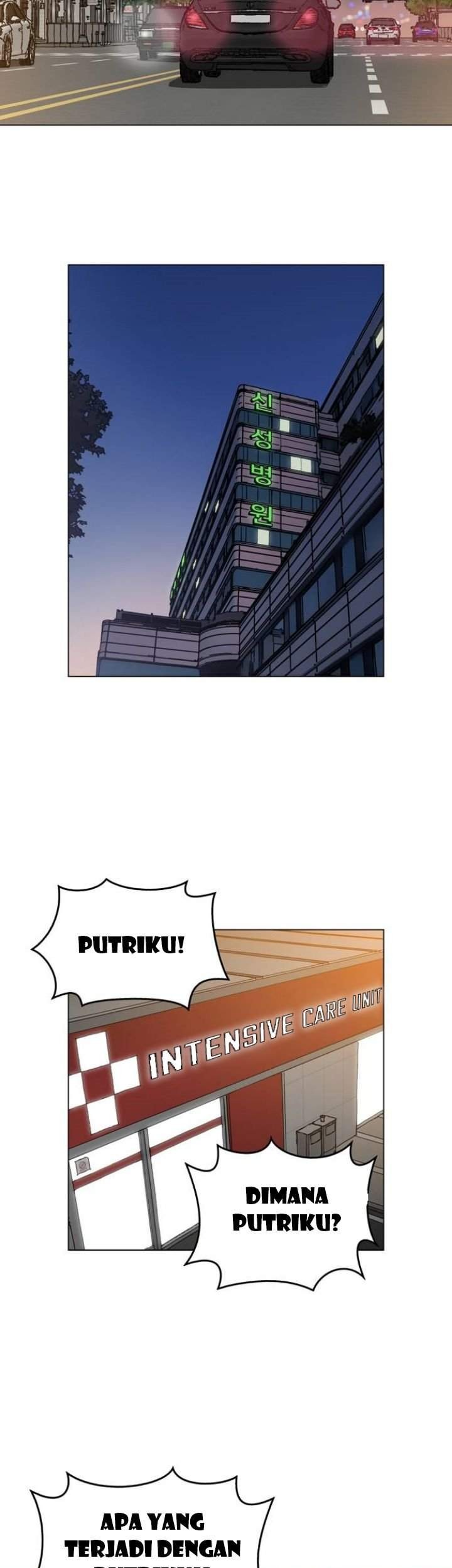 Age of Barbarism Chapter 4 Gambar 7