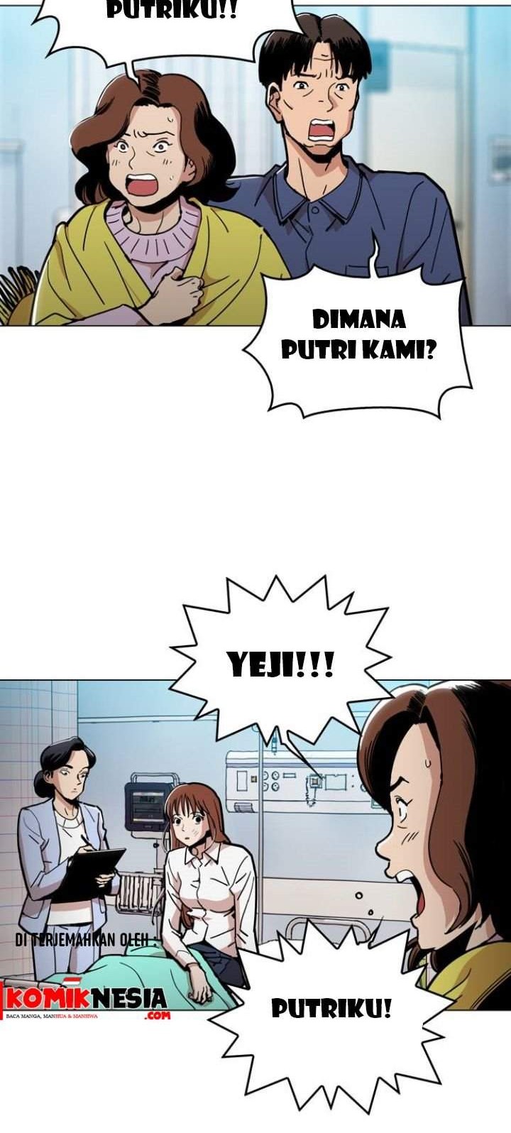 Age of Barbarism Chapter 4 Gambar 8