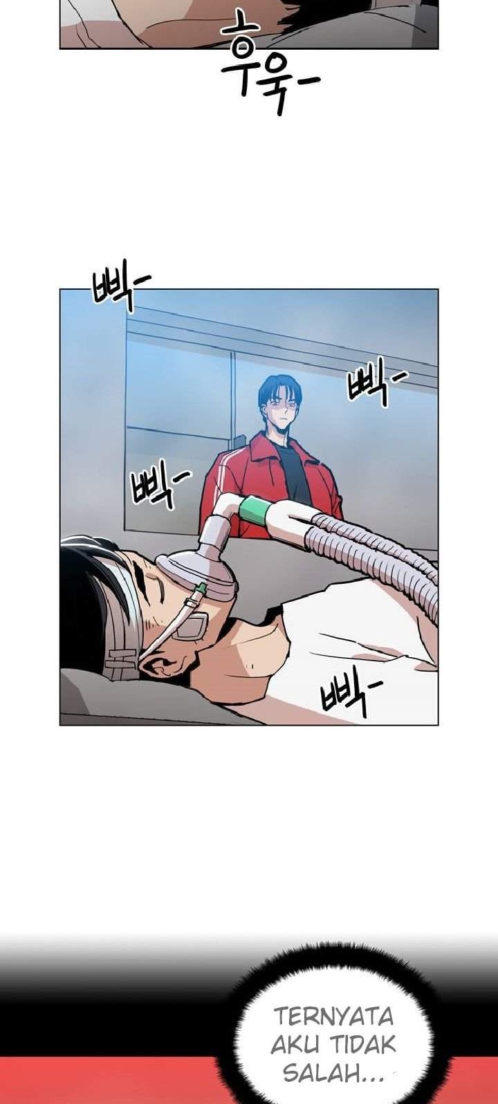 Age of Barbarism Chapter 4 Gambar 13