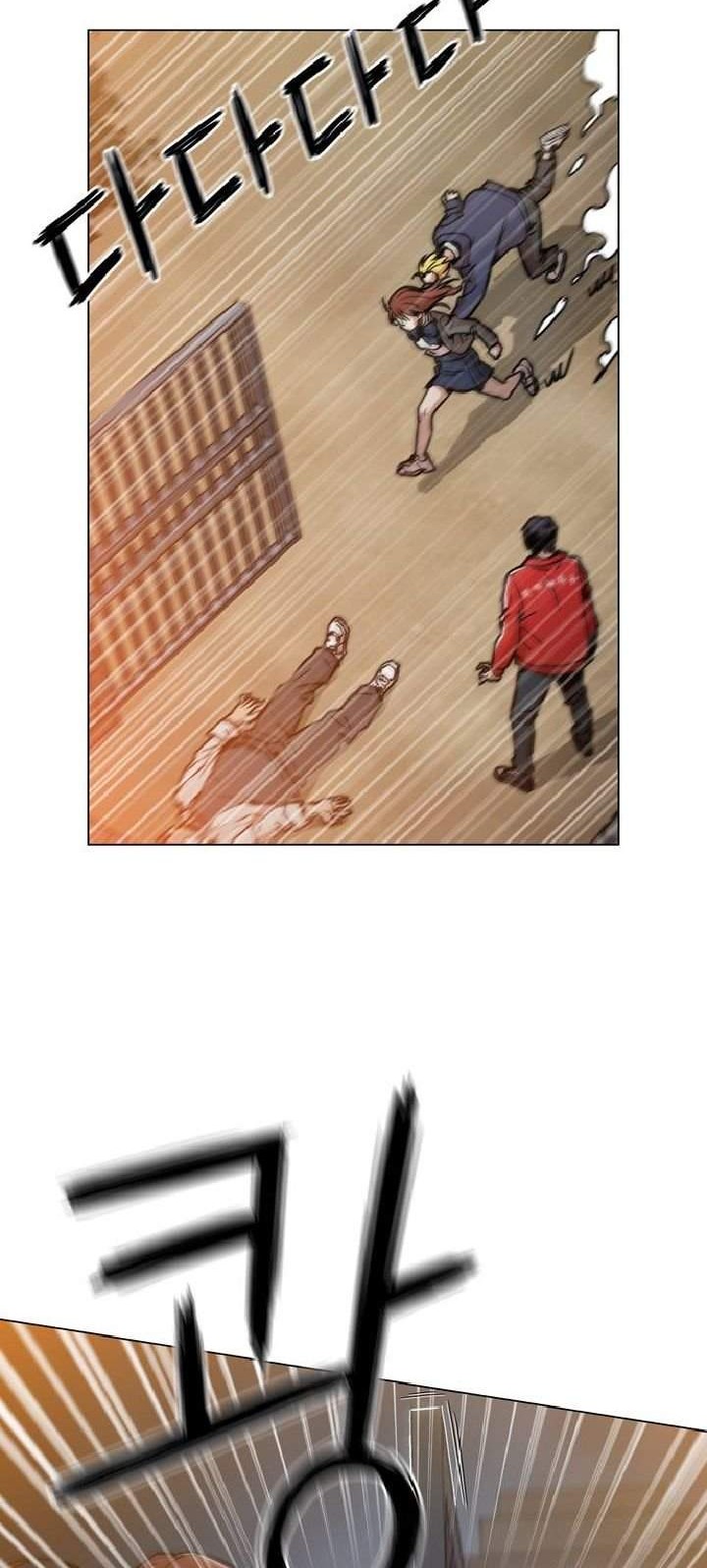 Age of Barbarism Chapter 3 Gambar 33