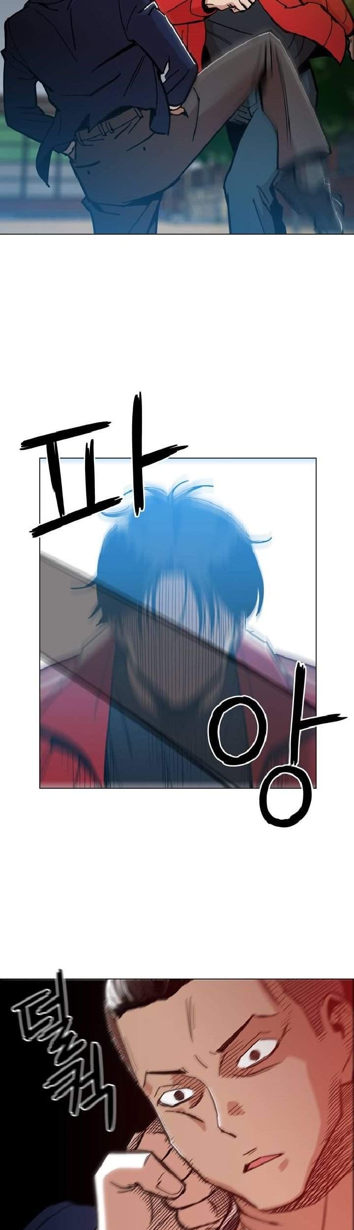 Age of Barbarism Chapter 3 Gambar 43