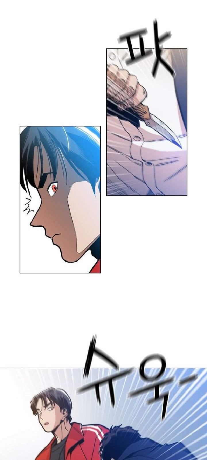 Age of Barbarism Chapter 3 Gambar 46