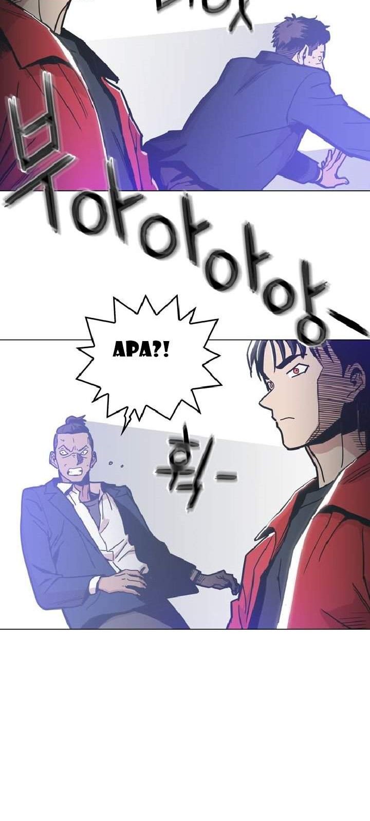 Age of Barbarism Chapter 3 Gambar 51