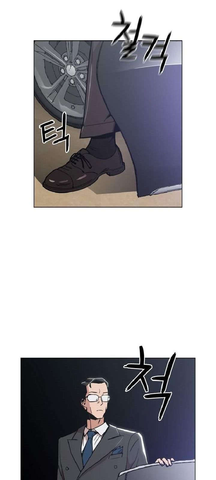 Age of Barbarism Chapter 3 Gambar 53