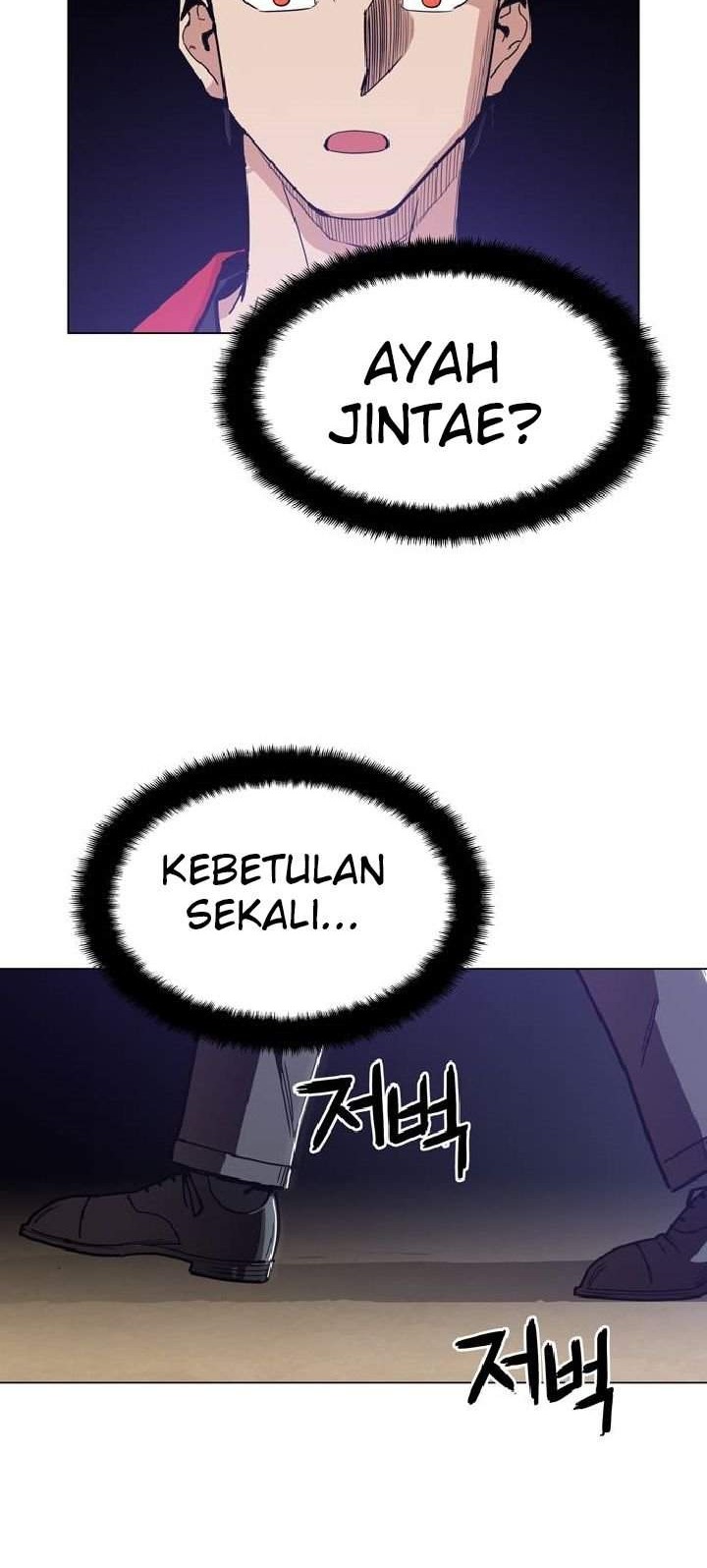 Age of Barbarism Chapter 3 Gambar 55