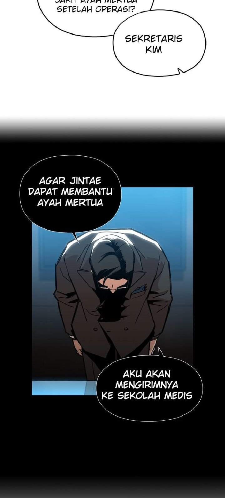 Age of Barbarism Chapter 3 Gambar 4