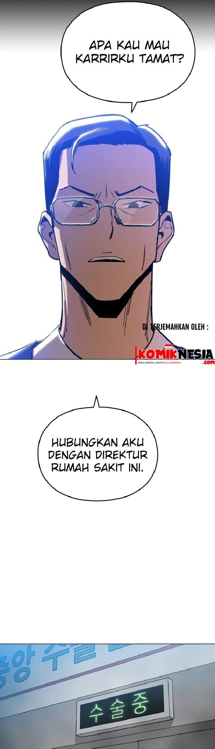 Age of Barbarism Chapter 3 Gambar 5