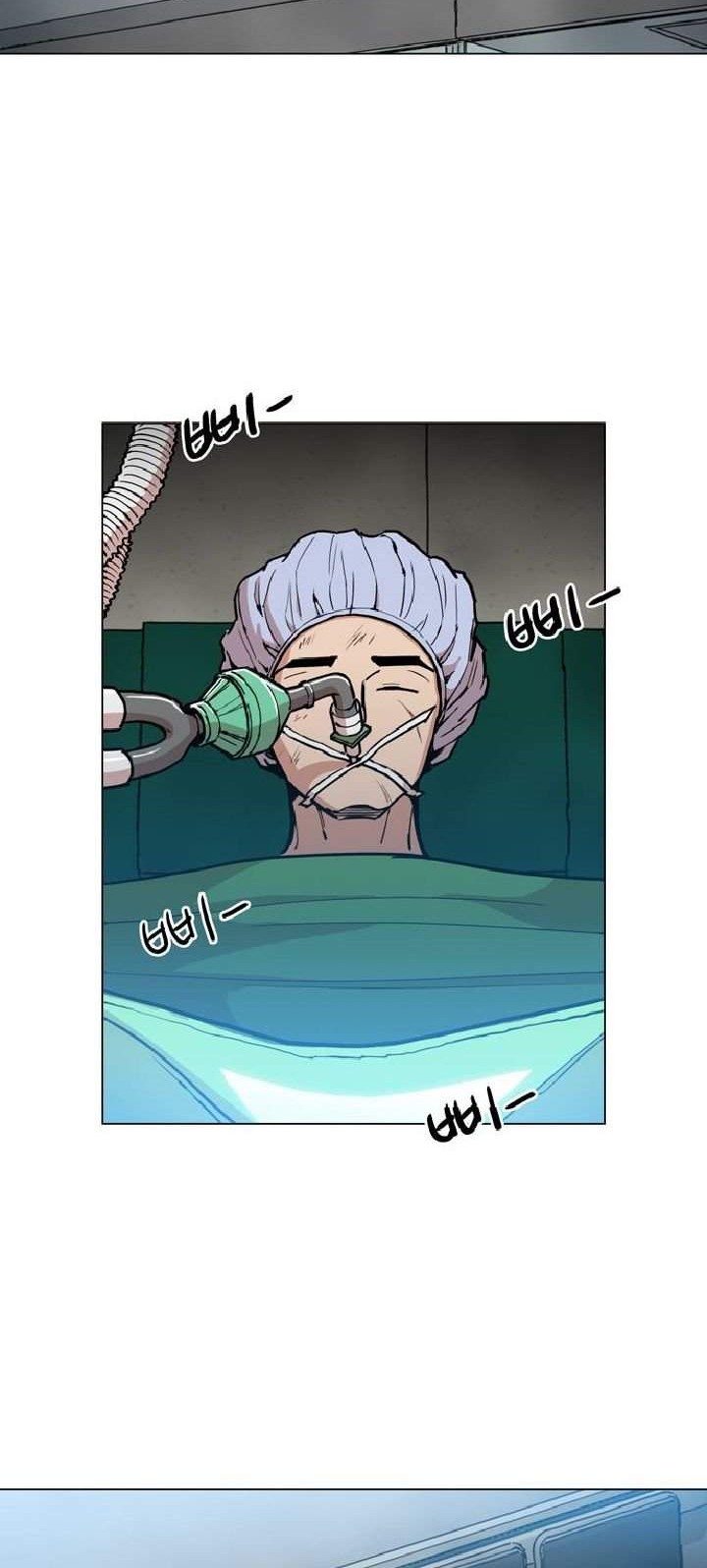 Age of Barbarism Chapter 3 Gambar 6