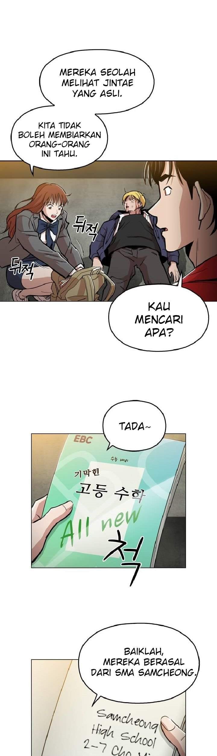 Age of Barbarism Chapter 2 Gambar 26