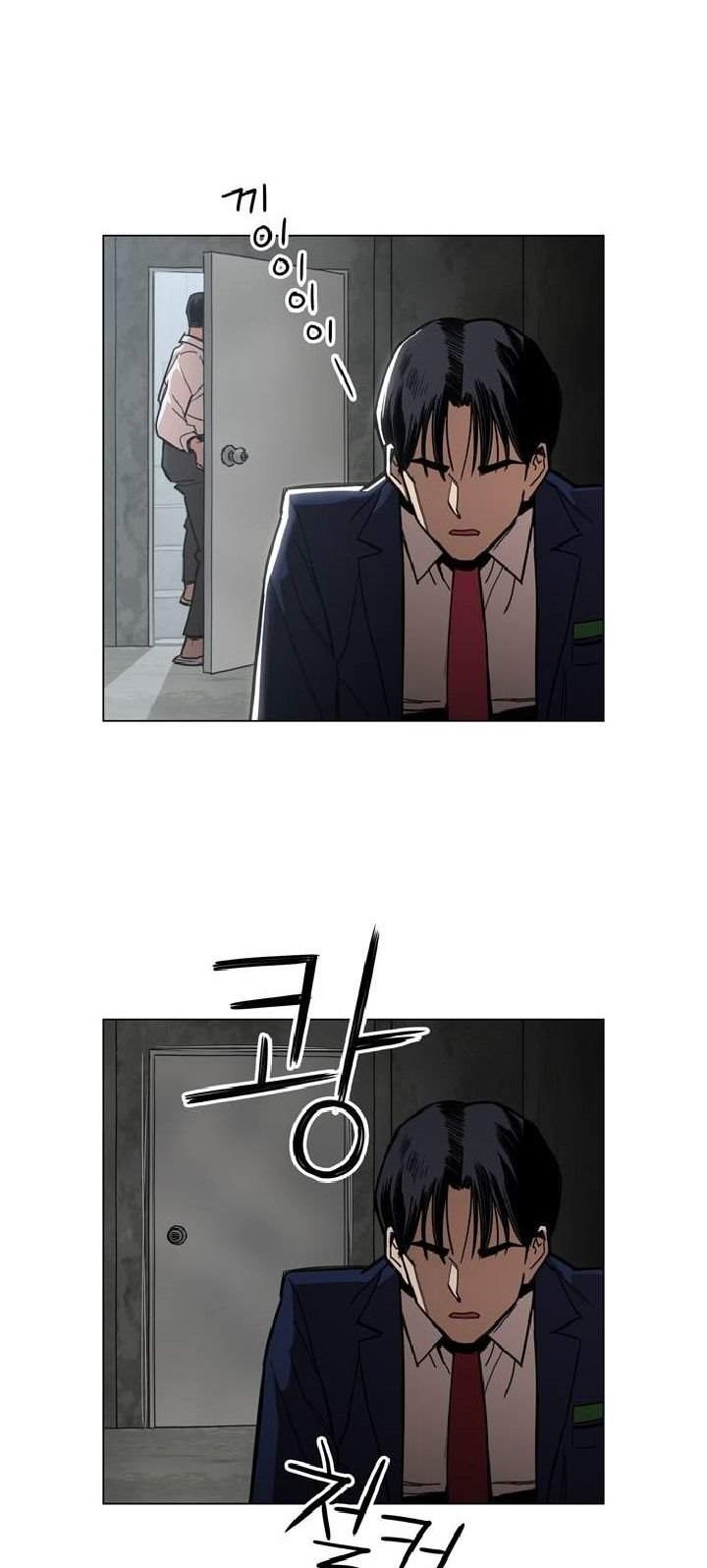 Baca  Age of Barbarism Chapter 2 Gambar 2