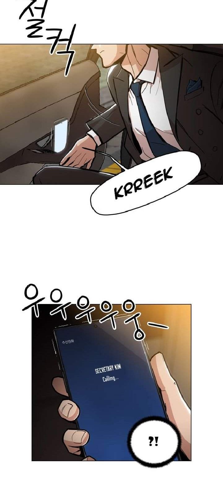 Age of Barbarism Chapter 2 Gambar 36