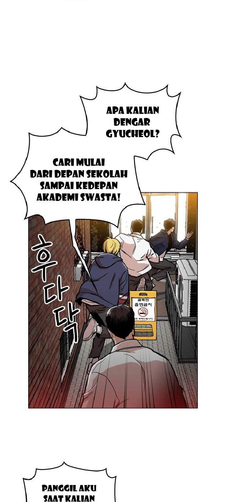 Age of Barbarism Chapter 2 Gambar 42