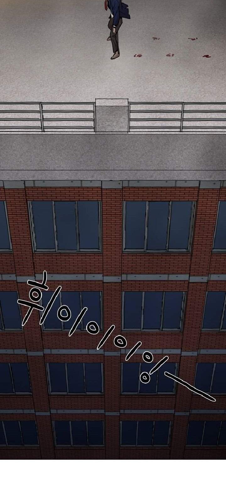 Age of Barbarism Chapter 2 Gambar 11