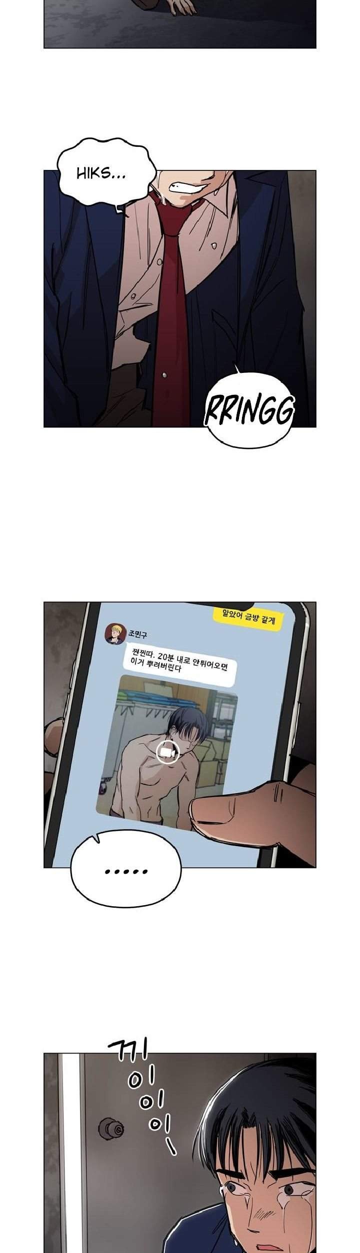 Age of Barbarism Chapter 1 Gambar 94