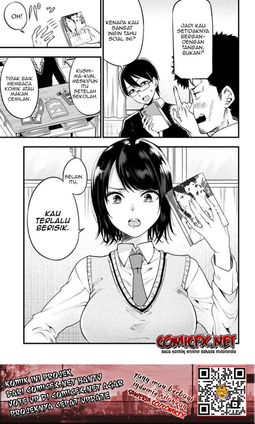 Yuzukawa-san wa, Sasshite Hoshii Chapter 1 Gambar 7