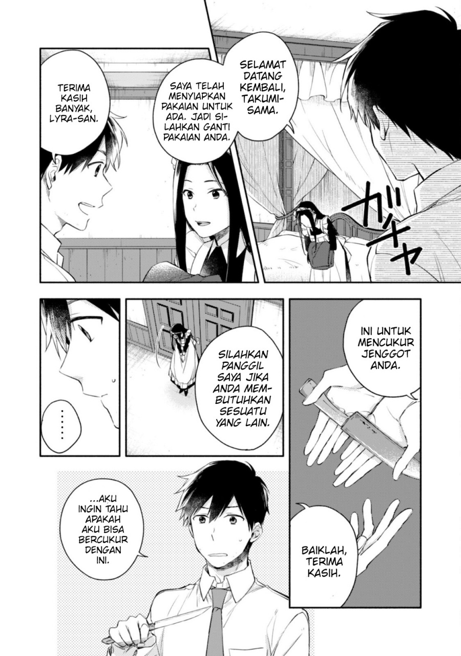 Isekai Tensei Shitara Aiken ga Saikyou ni Narimashita: Silver Fenrir to Ore ga Isekai Kurashi wo Hajimetara Chapter 5 Gambar 19