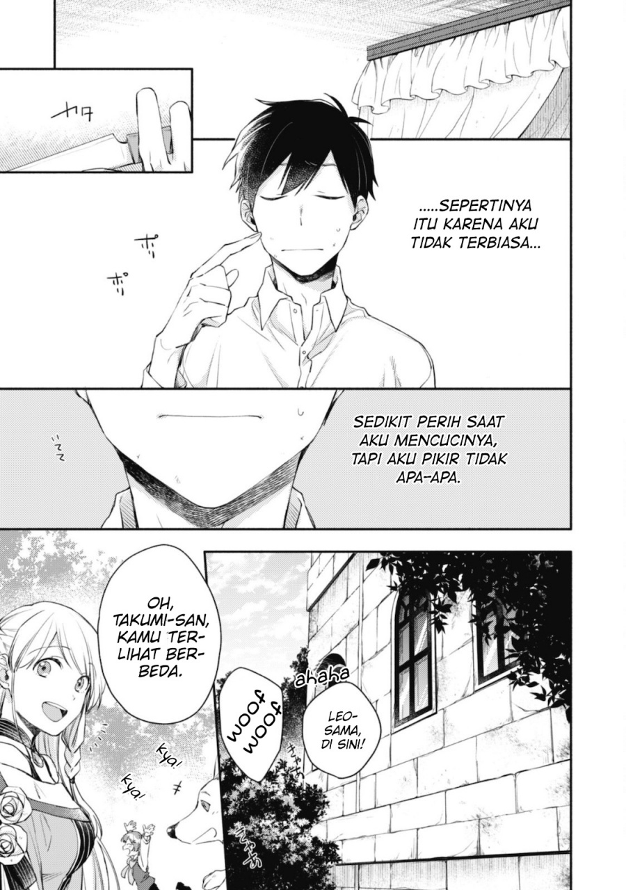 Isekai Tensei Shitara Aiken ga Saikyou ni Narimashita: Silver Fenrir to Ore ga Isekai Kurashi wo Hajimetara Chapter 5 Gambar 20