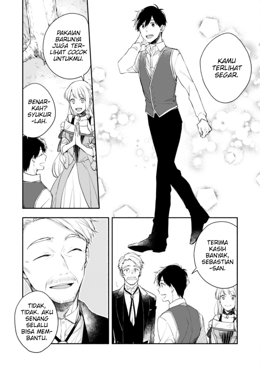Isekai Tensei Shitara Aiken ga Saikyou ni Narimashita: Silver Fenrir to Ore ga Isekai Kurashi wo Hajimetara Chapter 5 Gambar 21