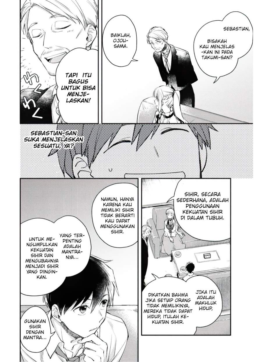 Isekai Tensei Shitara Aiken ga Saikyou ni Narimashita: Silver Fenrir to Ore ga Isekai Kurashi wo Hajimetara Chapter 4 Gambar 19