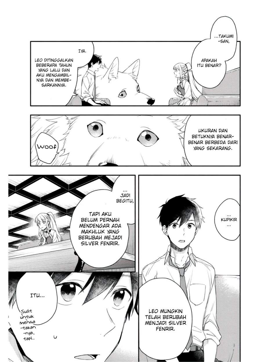 Isekai Tensei Shitara Aiken ga Saikyou ni Narimashita: Silver Fenrir to Ore ga Isekai Kurashi wo Hajimetara Chapter 4 Gambar 4