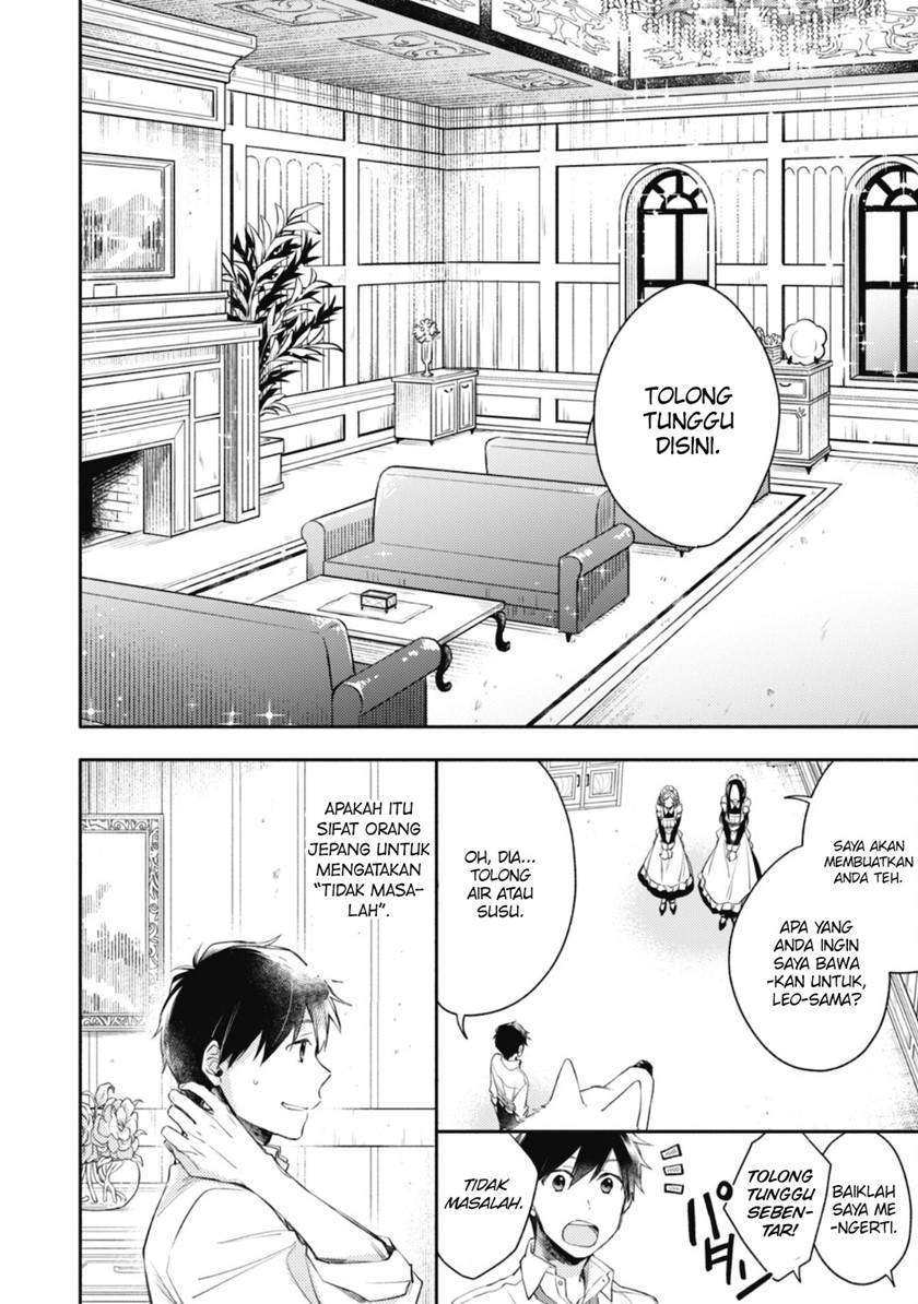 Isekai Tensei Shitara Aiken ga Saikyou ni Narimashita: Silver Fenrir to Ore ga Isekai Kurashi wo Hajimetara Chapter 3 Gambar 13