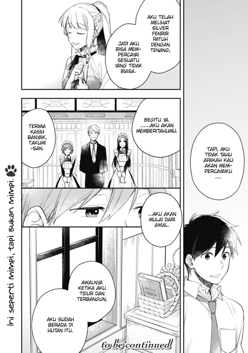 Isekai Tensei Shitara Aiken ga Saikyou ni Narimashita: Silver Fenrir to Ore ga Isekai Kurashi wo Hajimetara Chapter 3 Gambar 21
