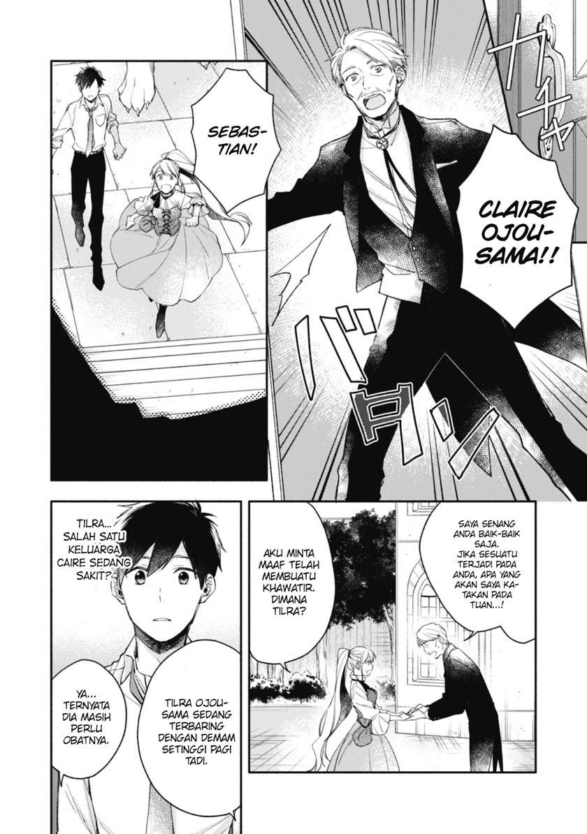 Isekai Tensei Shitara Aiken ga Saikyou ni Narimashita: Silver Fenrir to Ore ga Isekai Kurashi wo Hajimetara Chapter 3 Gambar 3