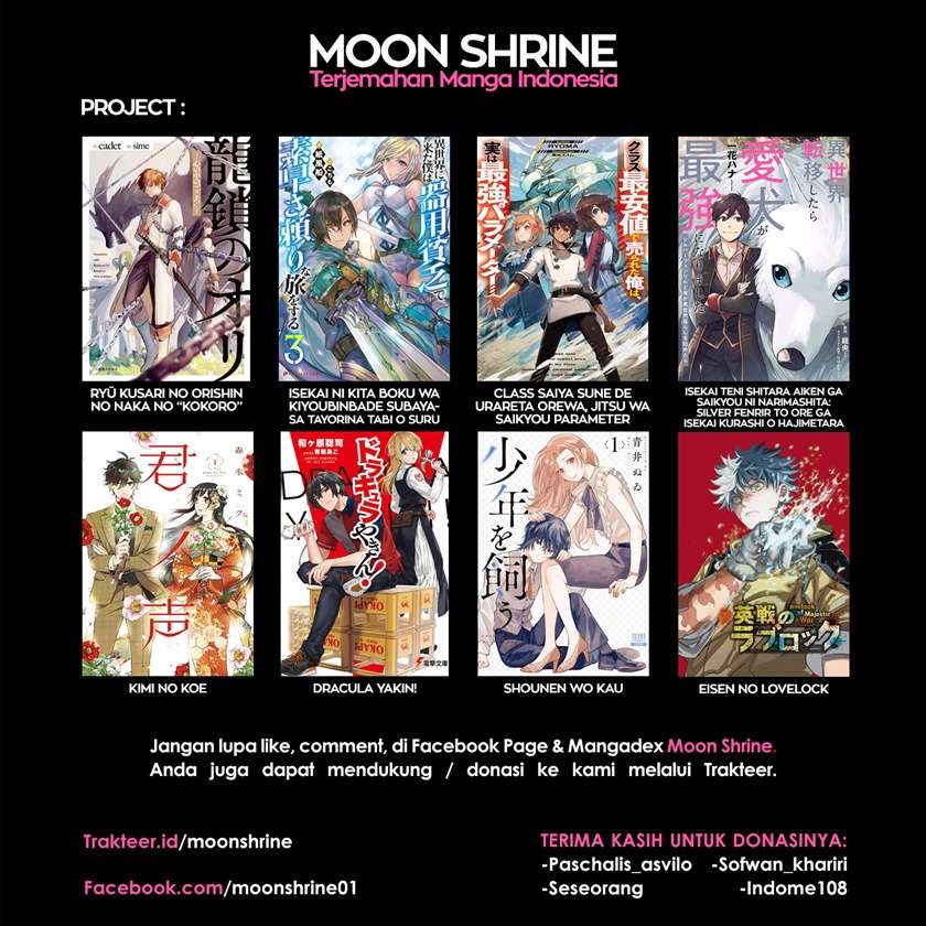 Isekai Tensei Shitara Aiken ga Saikyou ni Narimashita: Silver Fenrir to Ore ga Isekai Kurashi wo Hajimetara Chapter 2 Gambar 19