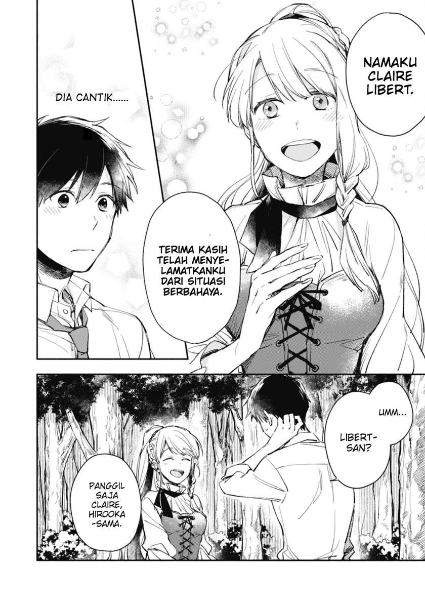 Isekai Tensei Shitara Aiken ga Saikyou ni Narimashita: Silver Fenrir to Ore ga Isekai Kurashi wo Hajimetara Chapter 2 Gambar 3