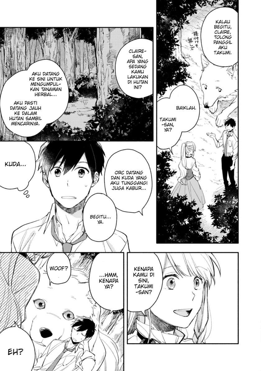 Isekai Tensei Shitara Aiken ga Saikyou ni Narimashita: Silver Fenrir to Ore ga Isekai Kurashi wo Hajimetara Chapter 2 Gambar 4