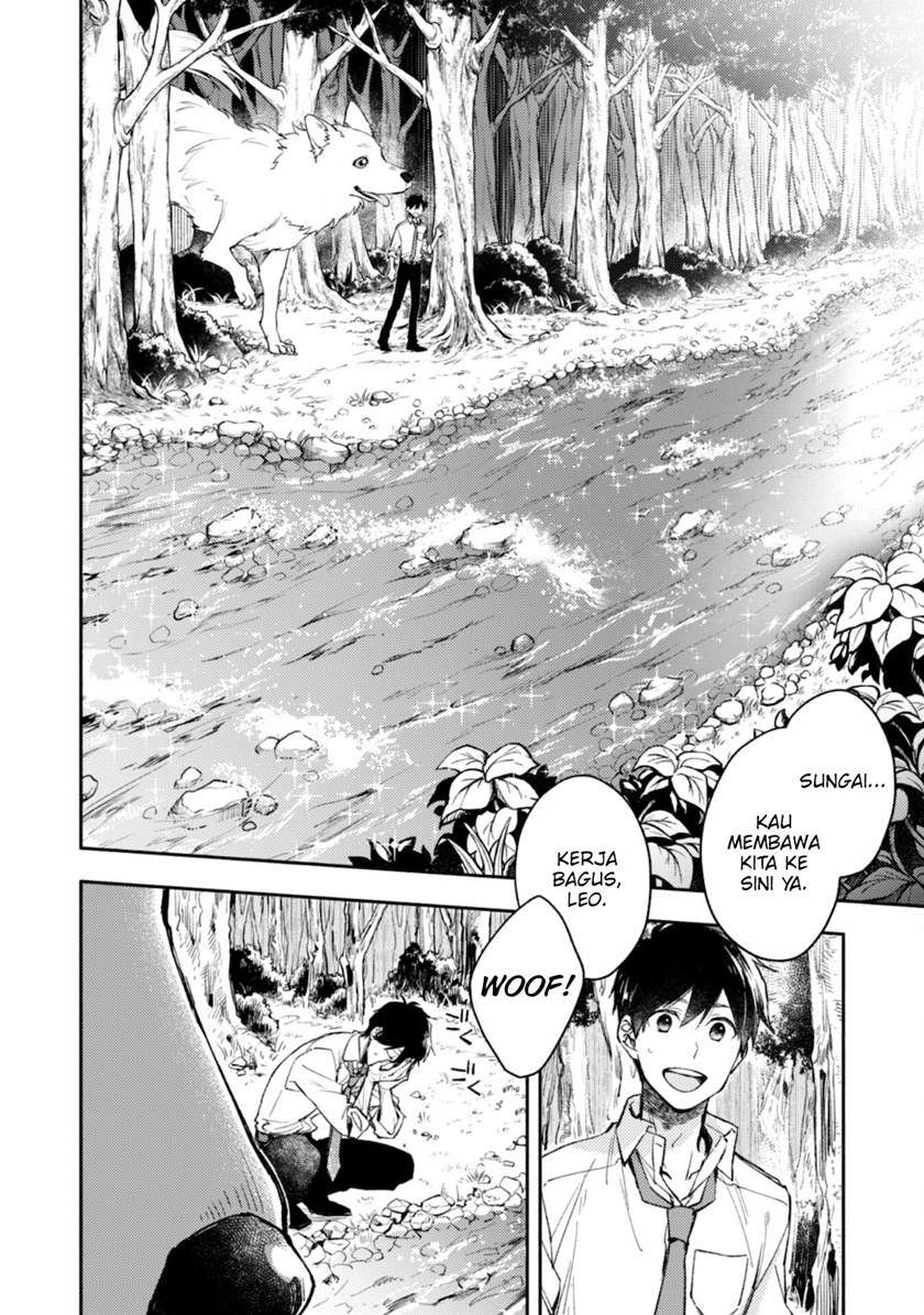 Isekai Tensei Shitara Aiken ga Saikyou ni Narimashita: Silver Fenrir to Ore ga Isekai Kurashi wo Hajimetara Chapter 1 Gambar 16