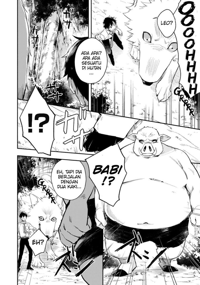 Isekai Tensei Shitara Aiken ga Saikyou ni Narimashita: Silver Fenrir to Ore ga Isekai Kurashi wo Hajimetara Chapter 1 Gambar 20