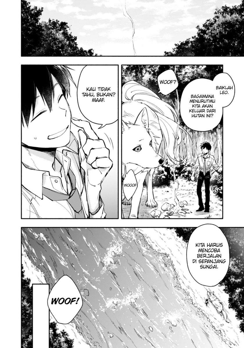 Isekai Tensei Shitara Aiken ga Saikyou ni Narimashita: Silver Fenrir to Ore ga Isekai Kurashi wo Hajimetara Chapter 1 Gambar 24