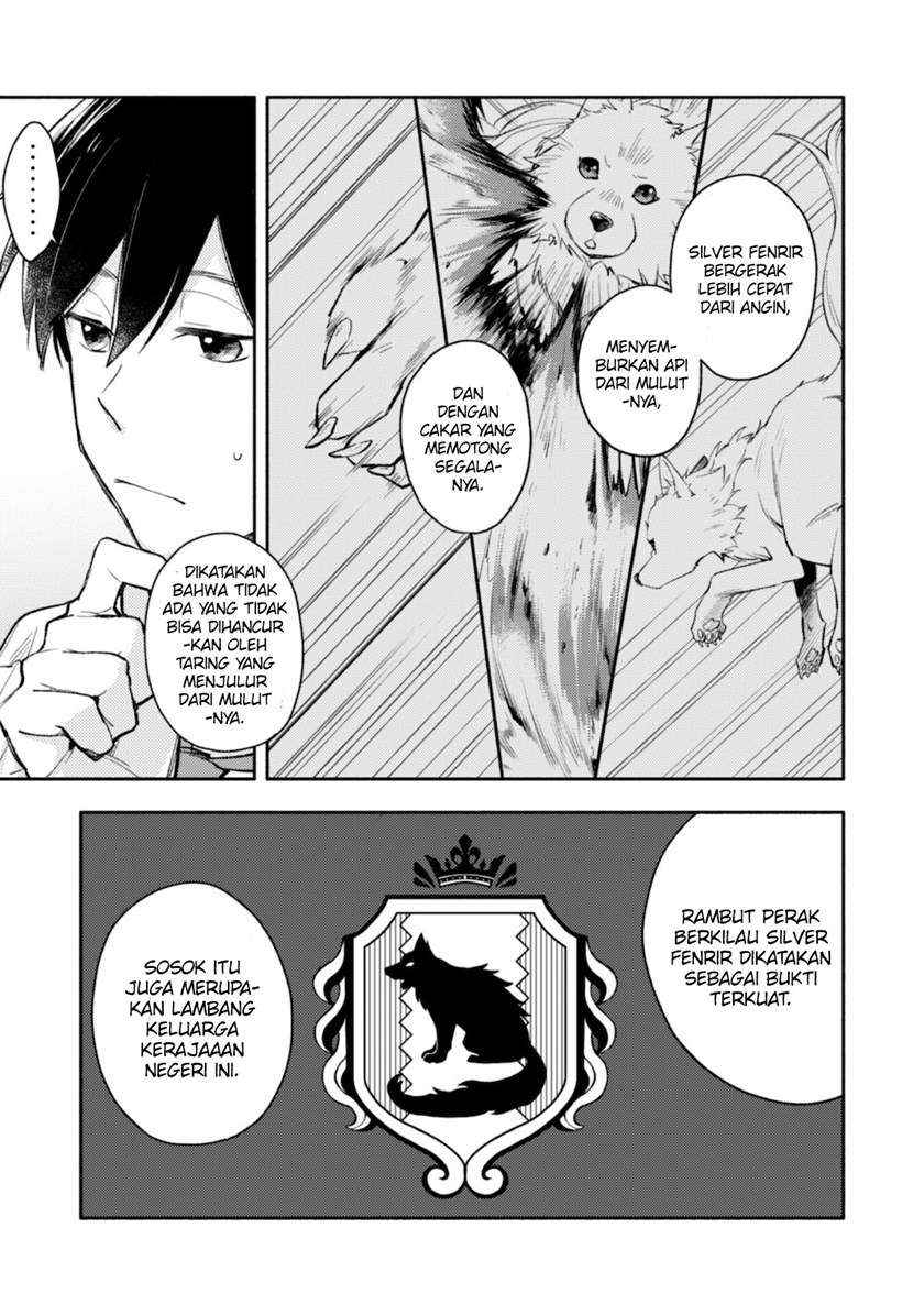 Isekai Tensei Shitara Aiken ga Saikyou ni Narimashita: Silver Fenrir to Ore ga Isekai Kurashi wo Hajimetara Chapter 1 Gambar 31