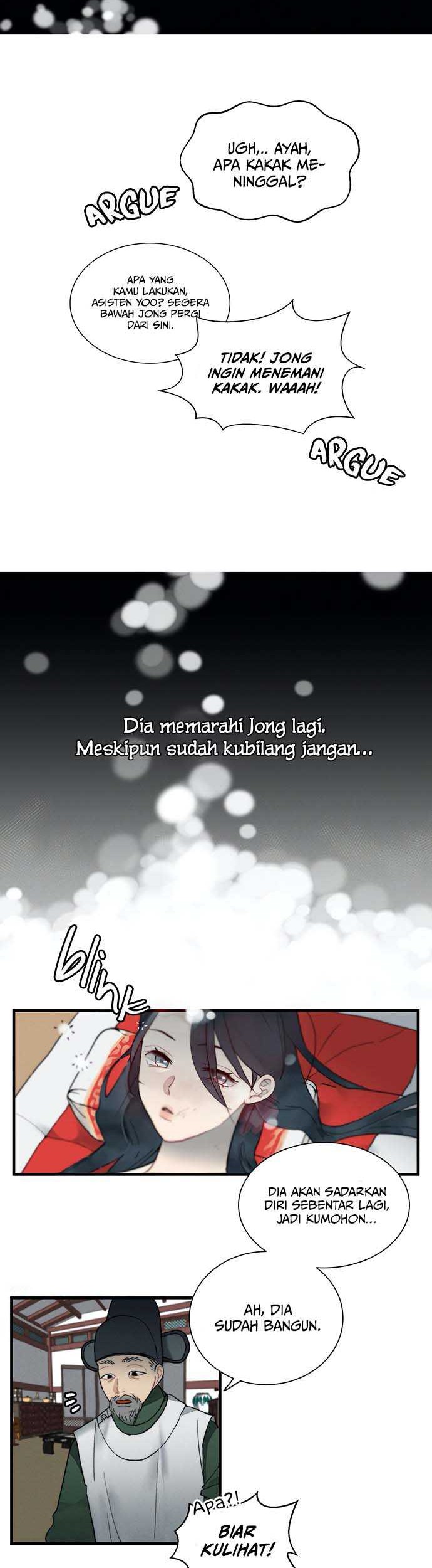 Gwanghae’s Lover Chapter 7 Gambar 4