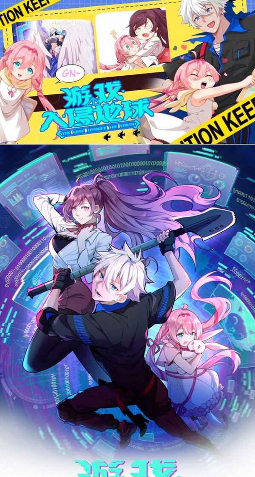 Baca  The Game Invades the Earth Chapter 6 Gambar 2