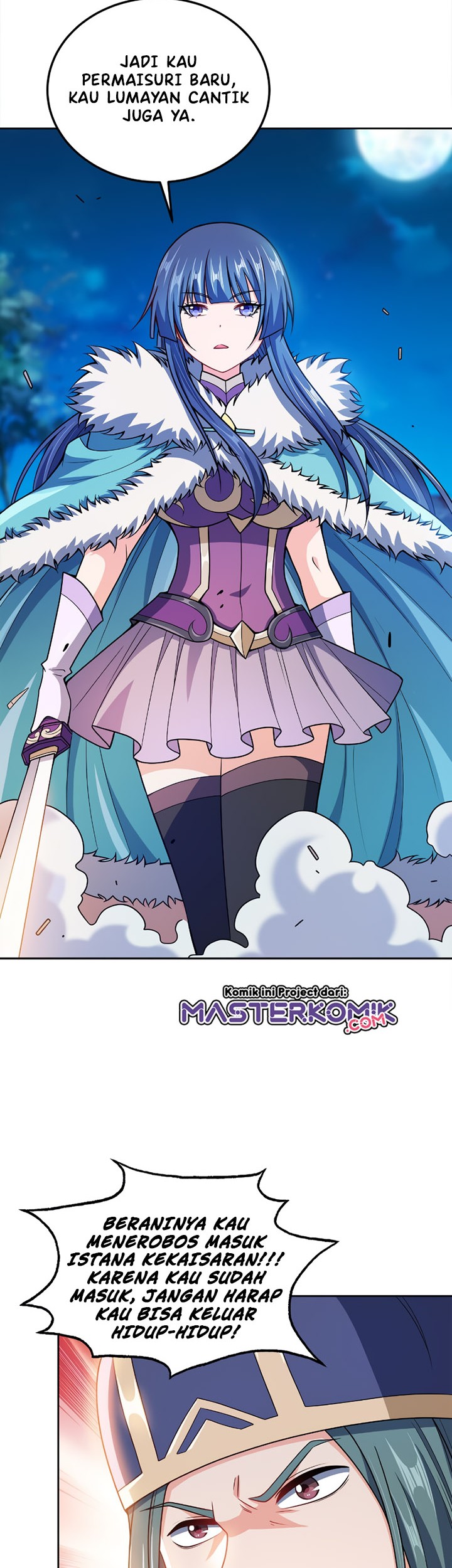 My Lady Is Actually the Empress? Chapter 48 Gambar 7