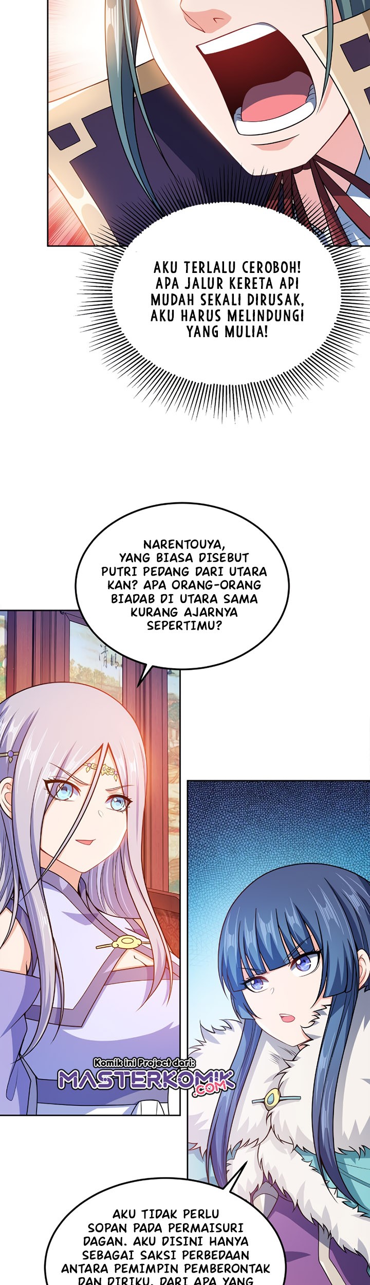 My Lady Is Actually the Empress? Chapter 48 Gambar 8