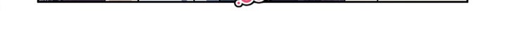 My Lady Is Actually the Empress? Chapter 48 Gambar 14