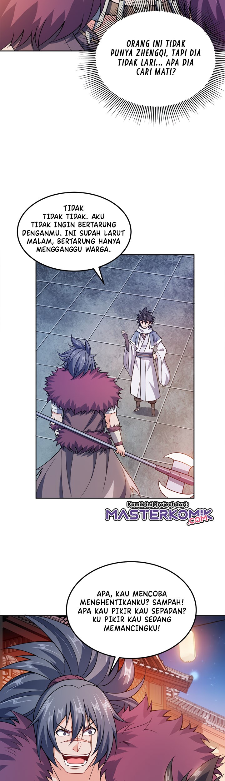 My Lady Is Actually the Empress? Chapter 48 Gambar 21