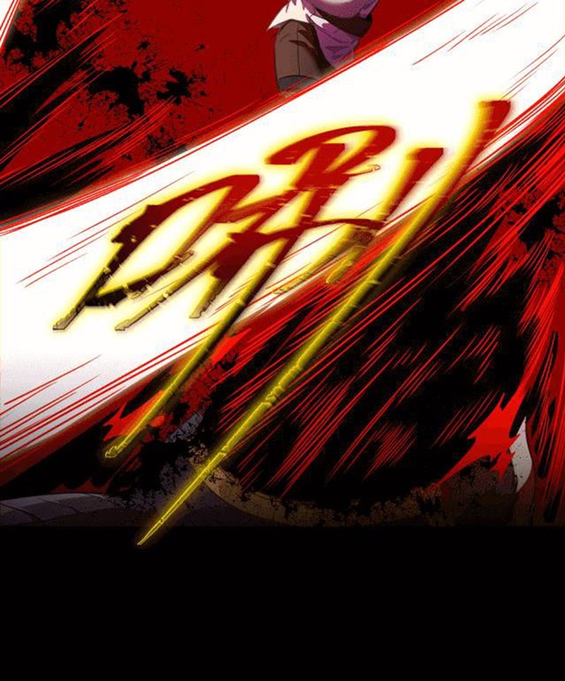The Game Invades the Earth Chapter 7 Gambar 72
