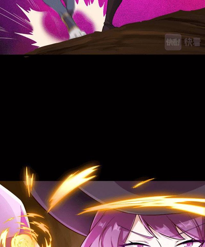 The Game Invades the Earth Chapter 7 Gambar 74